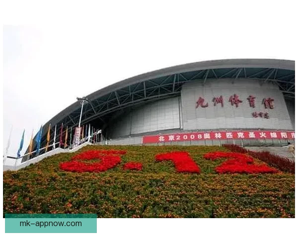 MK体育世界杯精彩瞬况全解析球迷必看的赛事趋势与焦点揭秘