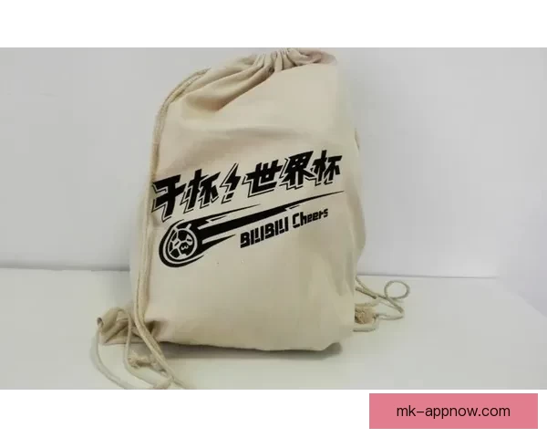 世界杯竞猜注册豪礼大放送，立即参与赢取丰厚奖励