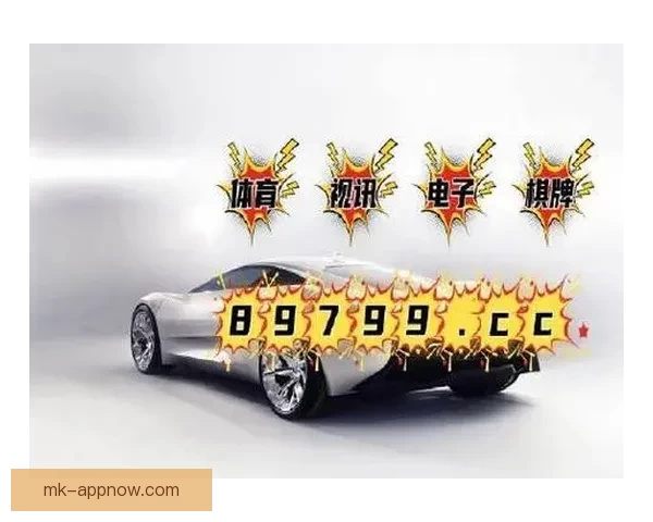 权威体育竞猜平台推荐助你精准分析赛事赢取丰厚奖金