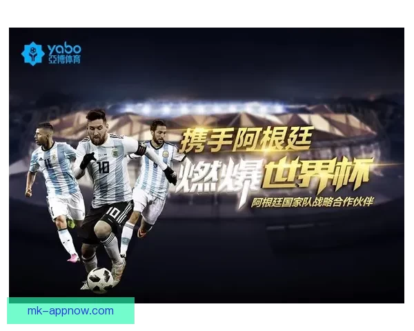 世界杯竞猜盘口走势深度解析与热门球队赛前预测及实战技巧心得分享