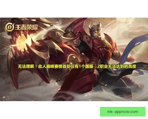 二零二六世界杯烽火再燃全球豪强逐梦北美绿茵巅峰荣耀之战前瞻