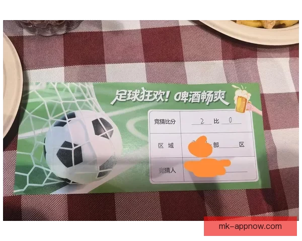 足球竞猜精准预测技巧揭秘 助你掌握赢球秘诀 提高竞猜准确率