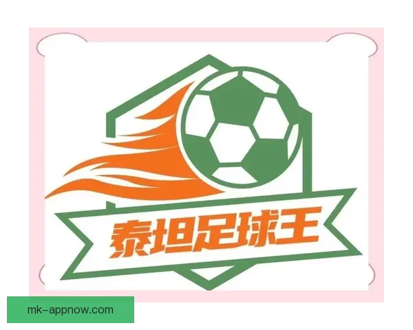 世界杯竞猜福利平台全新上线，带你玩转赛事预测赢丰厚奖励