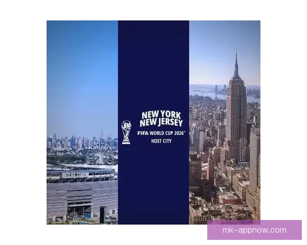 围绕2026年世界杯结束时间展开全球足球盛事回顾与未来展望